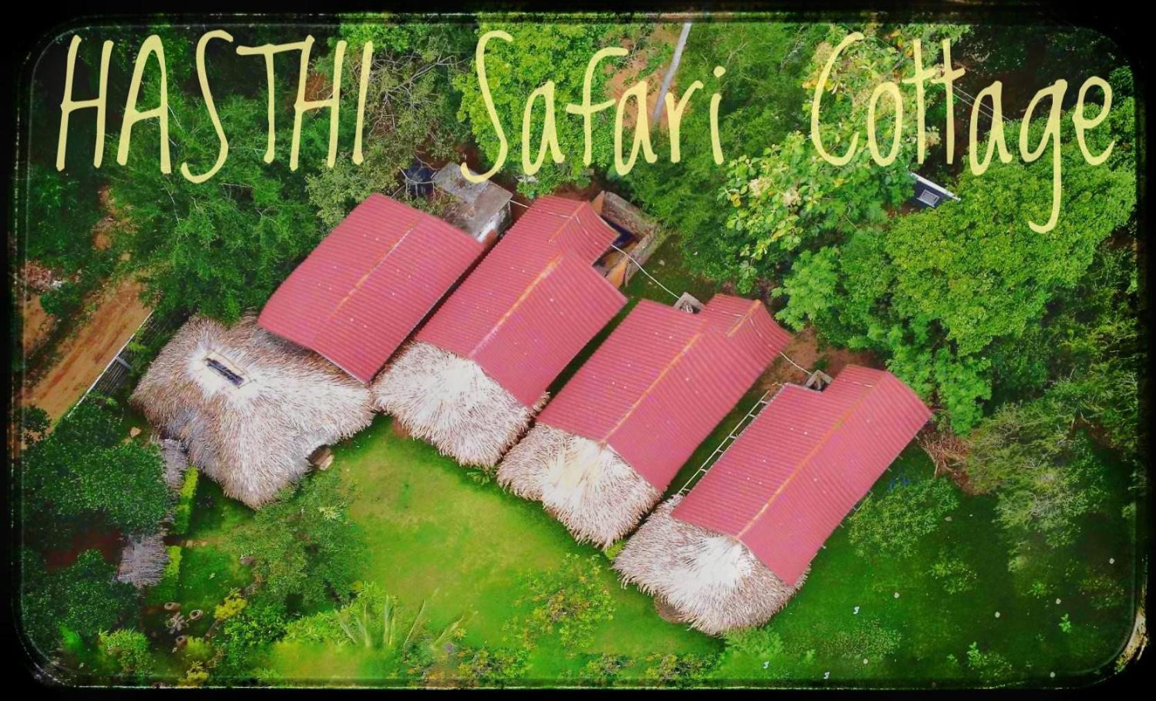 Hasthi Safari Cottage Udawalawe Dış mekan fotoğraf