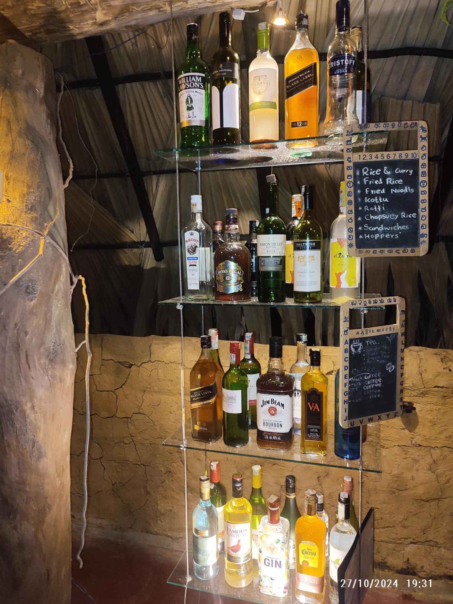 Hasthi Safari Cottage Udawalawe Dış mekan fotoğraf